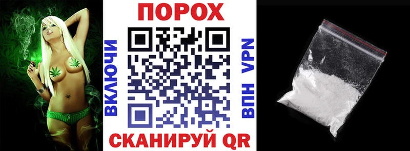 наркошоп  Нелидово  Amphetamine 98% 