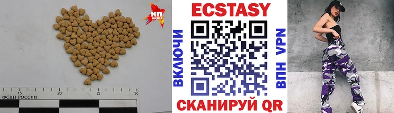 даркнет какой сайт Нелидово Экстази Punisher