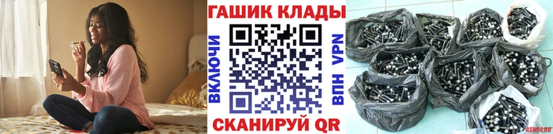 купить сайты hydra рабочий сайт Гашиш 40% ТГК Нелидово
