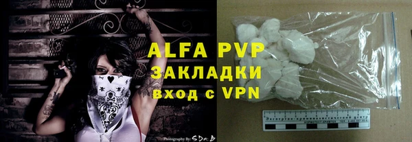 MDMA Premium VHQ Лихославль
