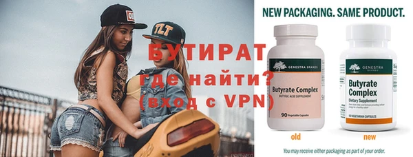 меф VHQ Магадан