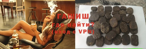 хмурый Лиски
