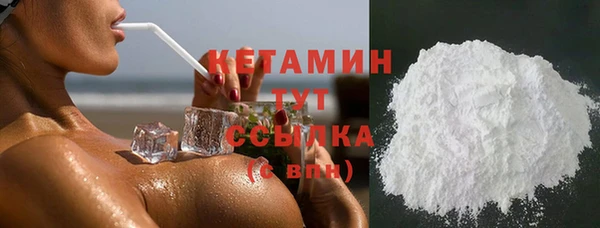 герыч Майский