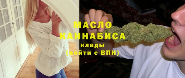 прущий лед Магас