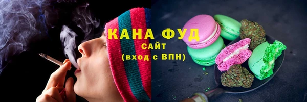 прущий лед Магас