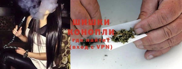 меф VHQ Магадан
