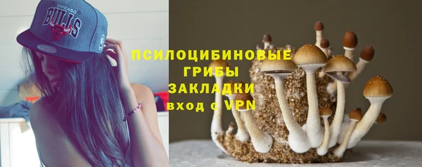 меф VHQ Магадан