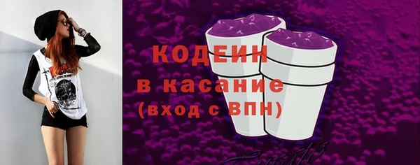 меф VHQ Магадан