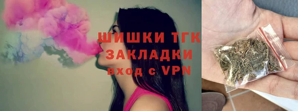 меф VHQ Магадан