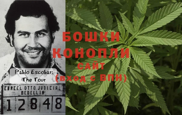 герыч Майский
