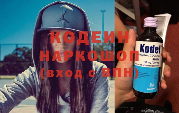 прущий лед Магас