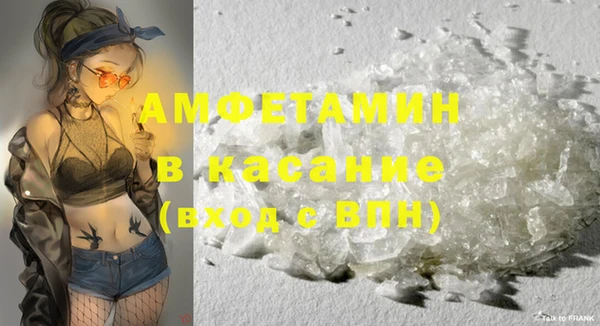 прущий лед Магас