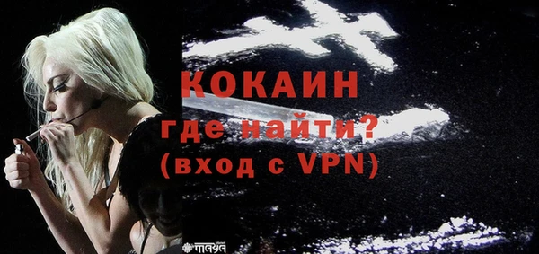 меф VHQ Магадан