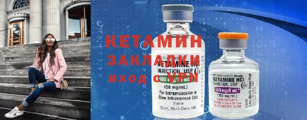 герыч Майский