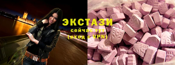 прущий лед Магас